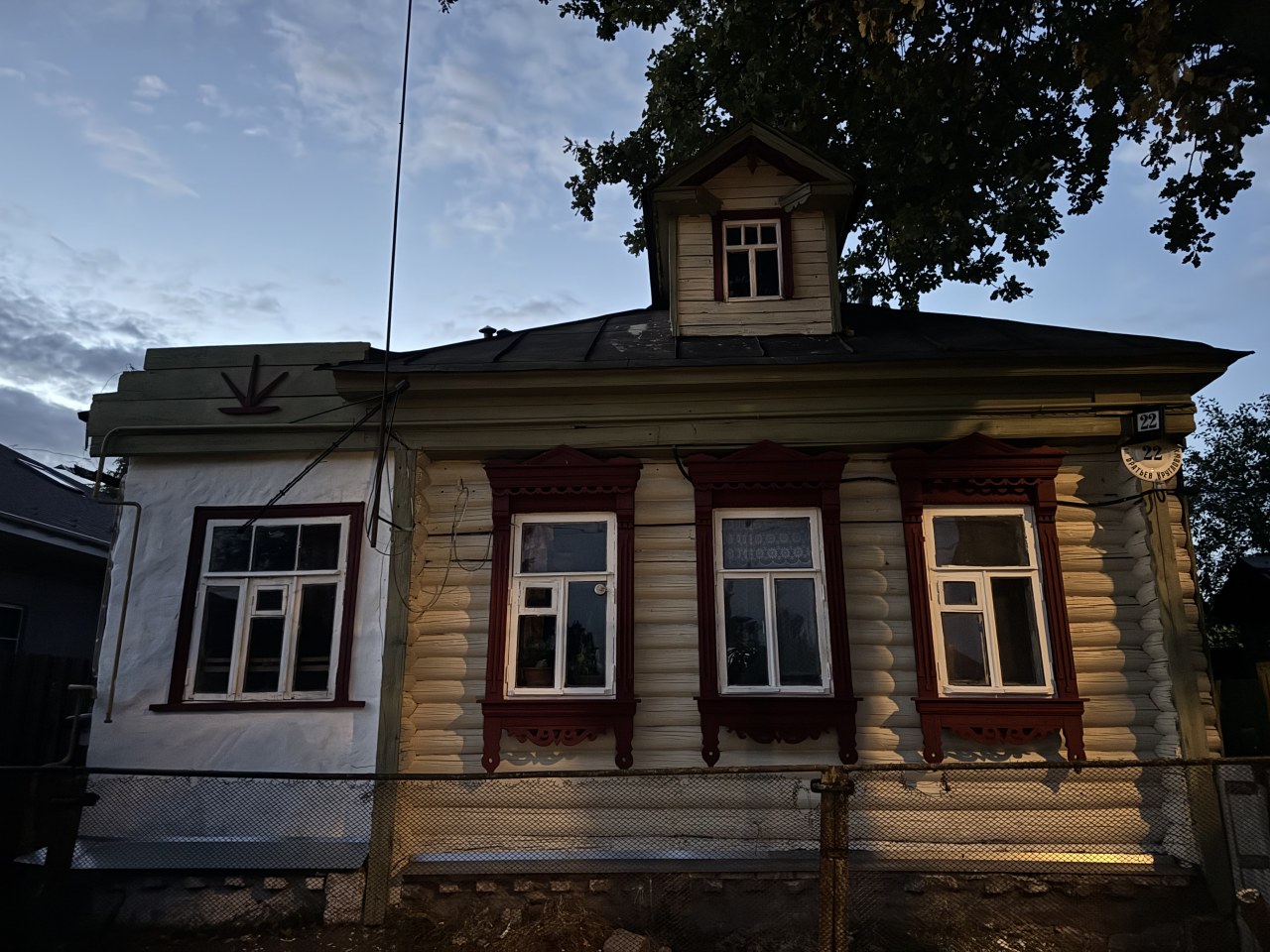 Дом Хритоновой М. Г.
