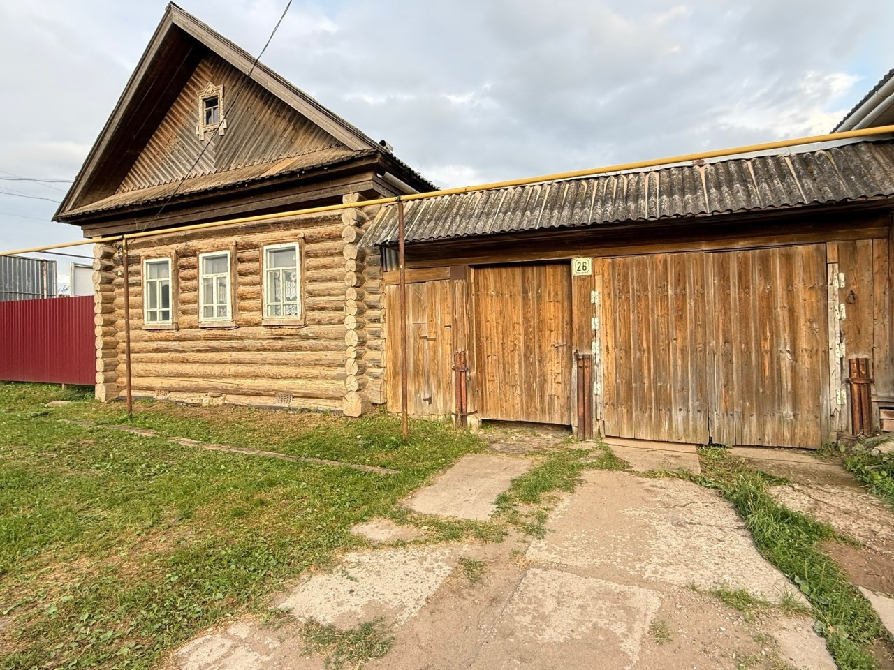 Дом Сорокиных