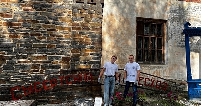 Вывеска Сысертского Химлесхоза
